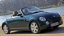 Daihatsu Copen. Foto: Auto-Reporter/Daihatsu